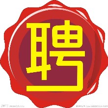 广东茶仙谷文化有限公司
