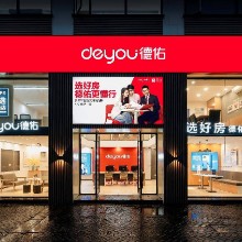 昆明讯驰房地产经纪有限公司