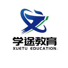 江门市学途教育咨询有限公司