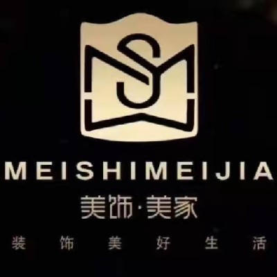 曲靖市麒麟区朗庭商贸有限公司