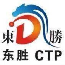 揭阳市揭东区云路镇琳姐牛奶店