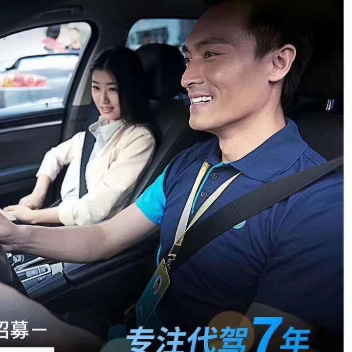 大理市鑫睿科技有限责任公司