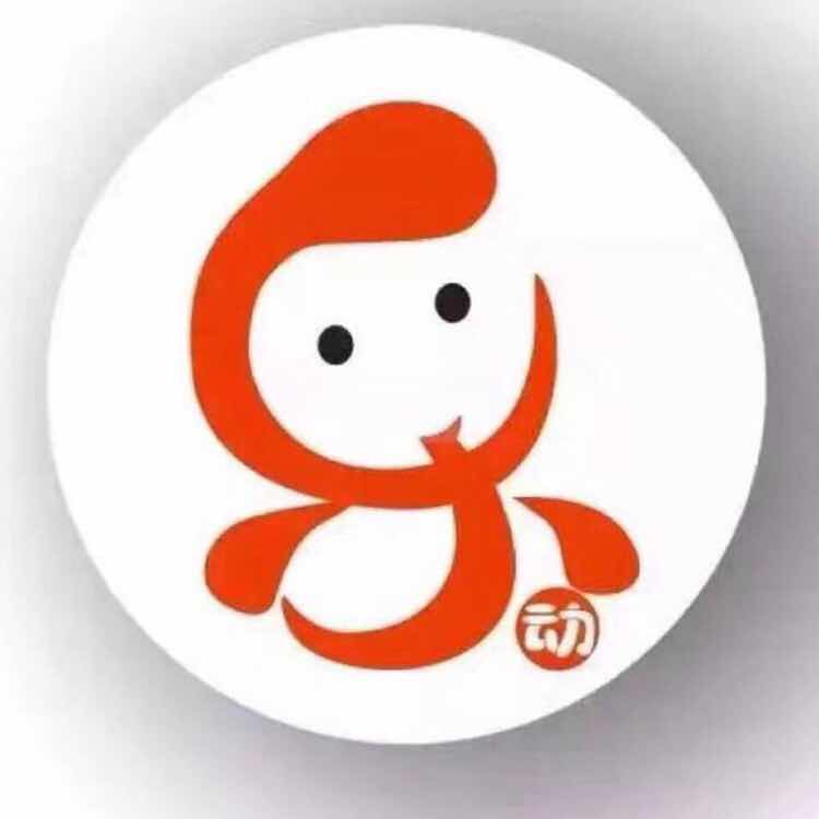 广州乐动教育咨询有限公司