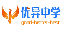 昭通市兴昭教育优异中学