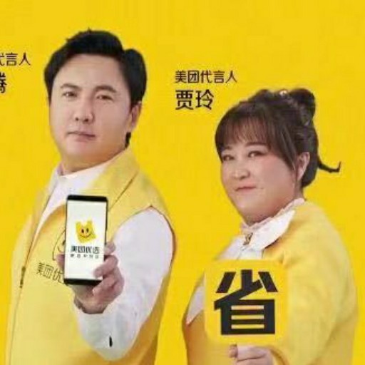 福建诚安供应链管理有限公司