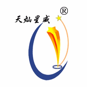 汕头市金平区天灿星威软件加密狗经营部