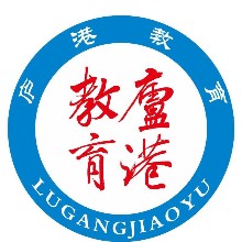 九江庐港教育科技有限公司