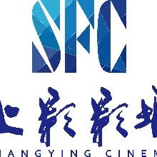 嘉兴上影影院管理有限公司