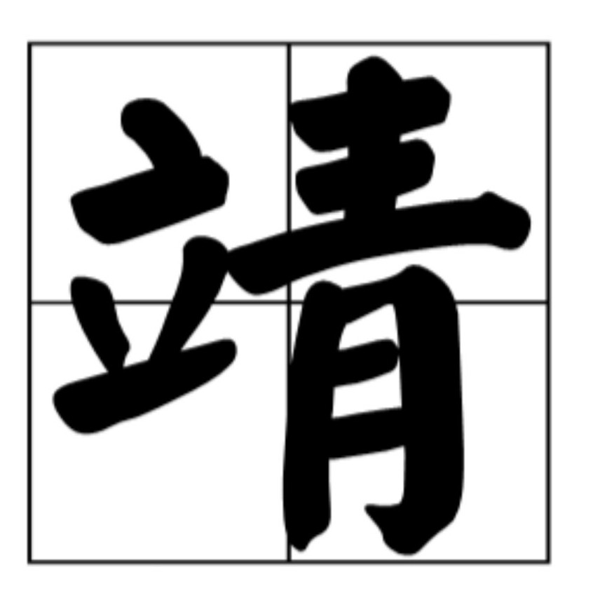 海口美兰海鸟文化传播工作室