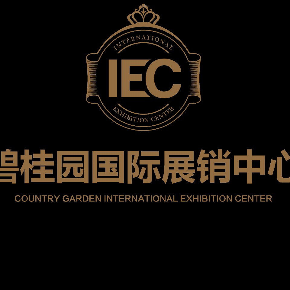广西好果好醋食品有限公司
