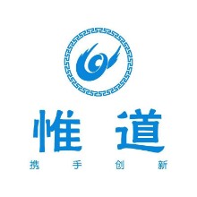 嘉兴惟道知识产权代理有限公司