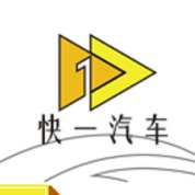 快一（广州）融资租赁有限公司佛山分公司
